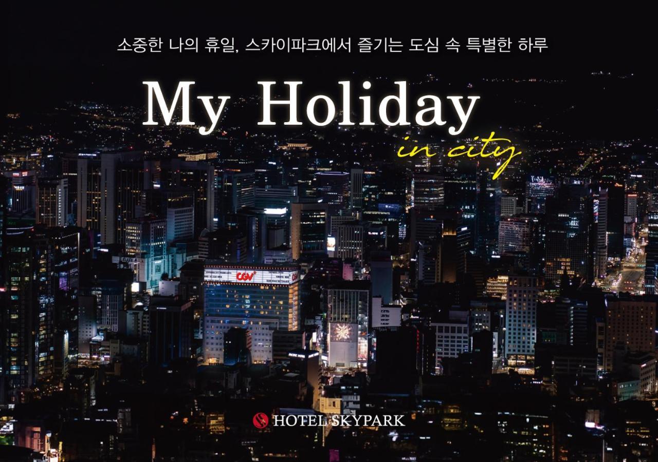 Hotel Skypark Kingstown Dongdaemun Seoul Exterior photo